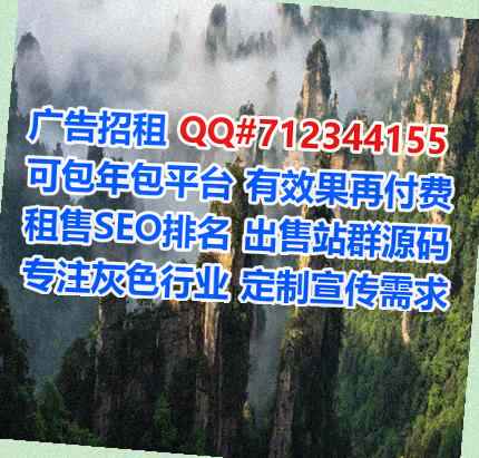 神农架试管婴儿机械制造门市部